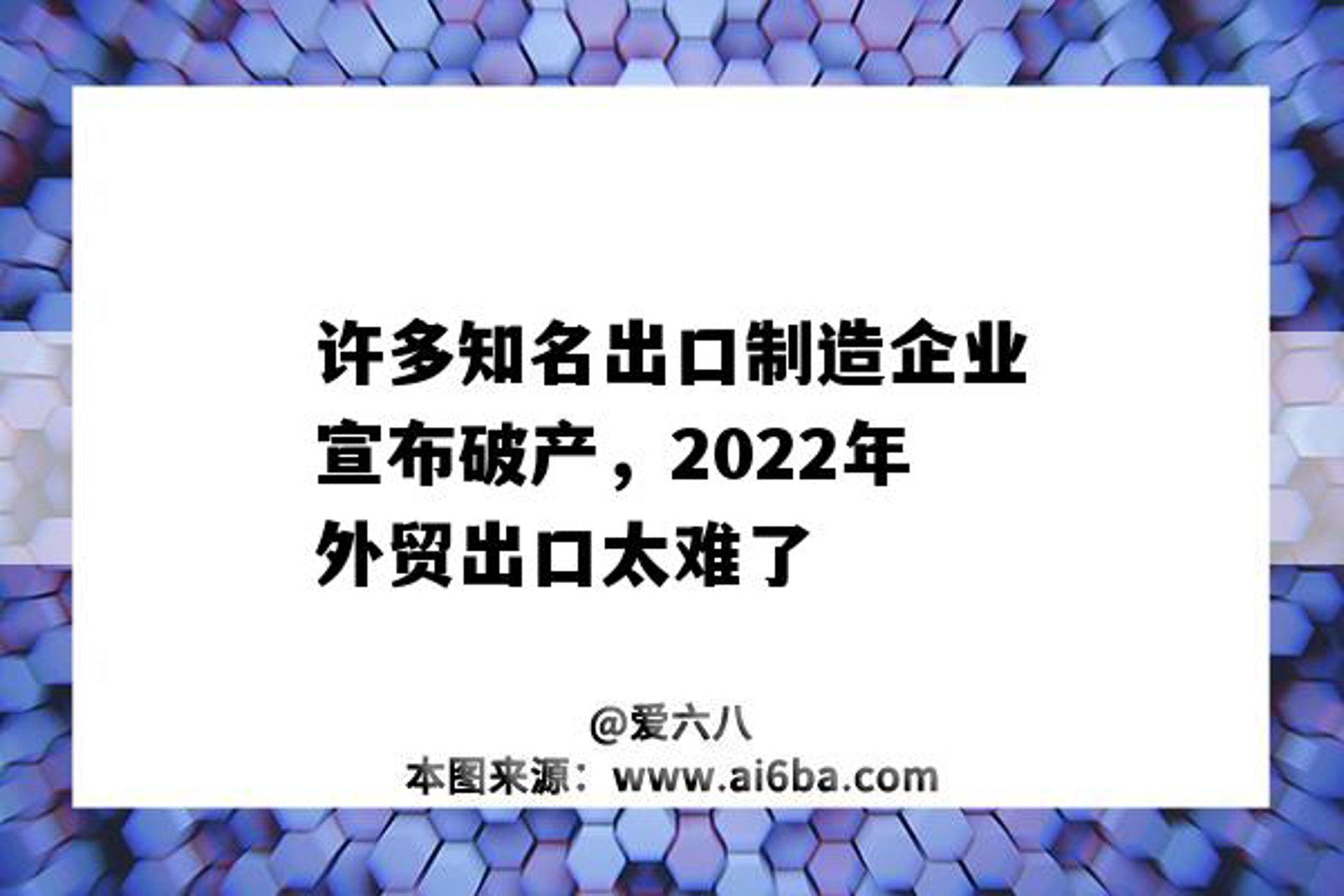 邦卓电子设备