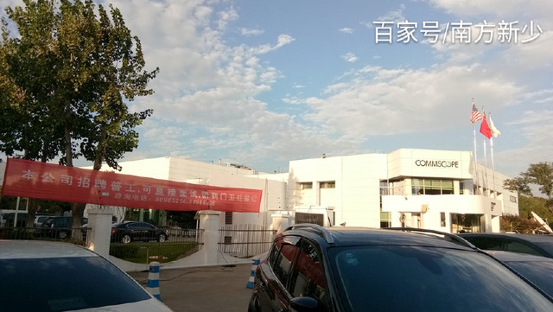 邦卓电子设备